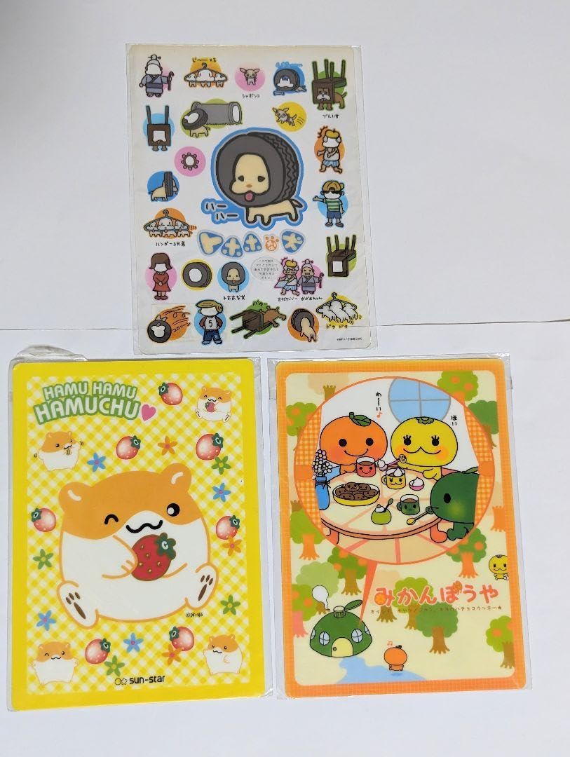 Amazon.co.jp: 平成レトロ 下敷き3枚セット : 文房具・オフィス用品